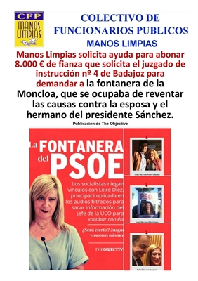 EL PLAN DE LAS CLOACAS DEL PSOE