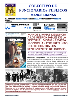 LA POLÍTICA ESPAÑOLA EN VIÑETAS