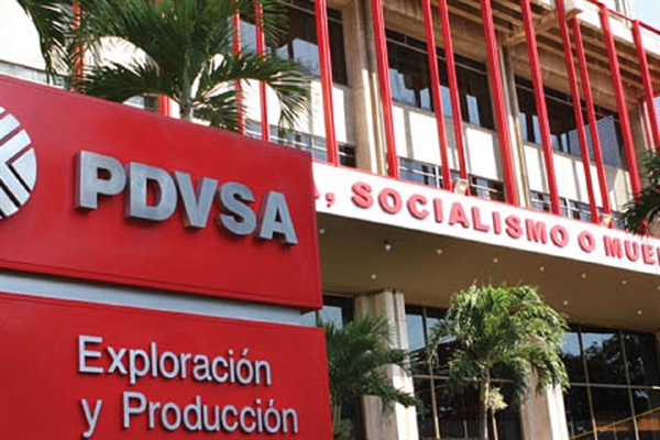 ESCÁNDALO PETROLERA PDVSA Y FAMILIA MORODO
