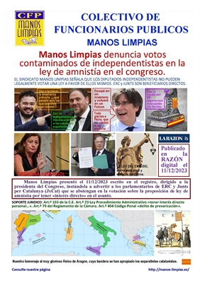 AMNISTÍA