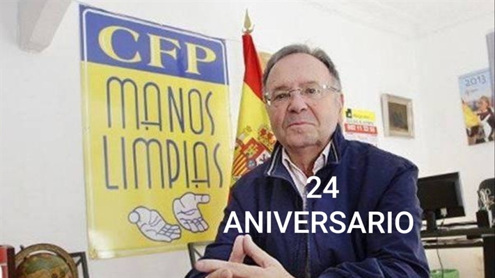 AL MINISTERIO PÚBLICO LA DIFERENCIA ENTRE UNA ORGANIZACIÓN C